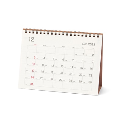 2024 Bagasse Paper Desk Rokuyou Calendar- Sunday start, Medium