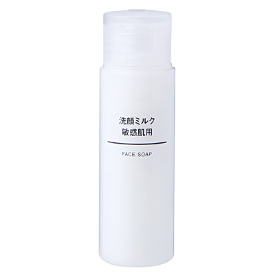 Cleansing Milk Sensitive Face Soap 50ml