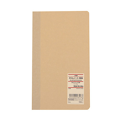 High Quality Paper Slim Notebook 14396
