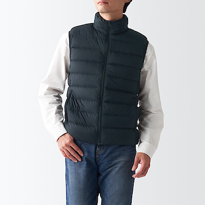 Men's Light-Weight Pocketable Down Vest