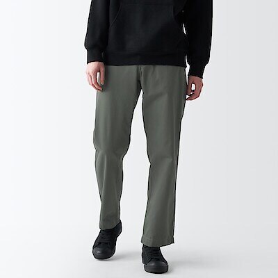 Men's Cotton Regular Fit Chino Trousers