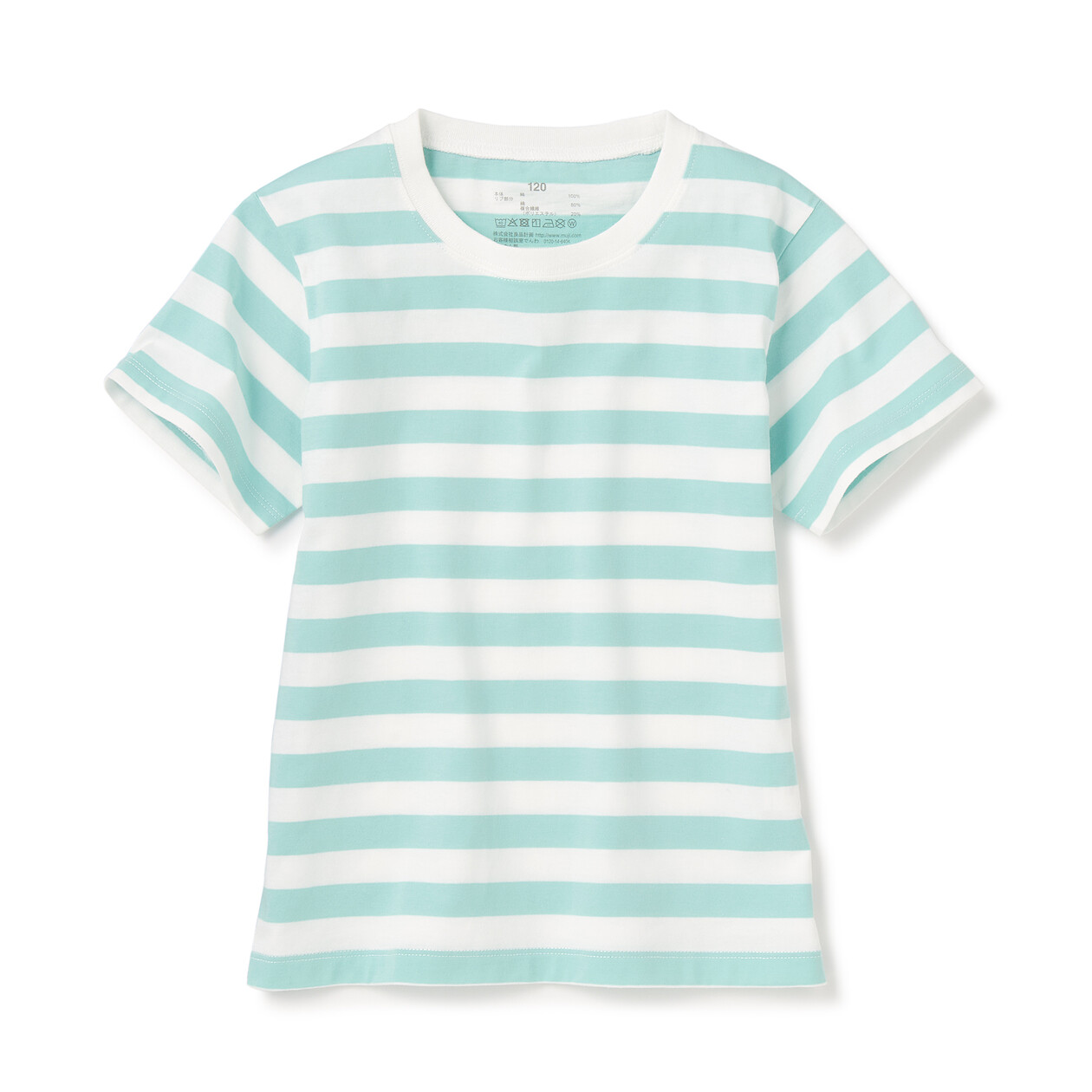 Indian Cotton Jersey Stripe T-Shirt (4-7 years)