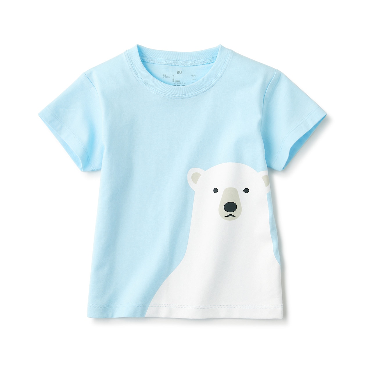 Indian Cotton Jersey Printed T-Shirt (1-4 years)
