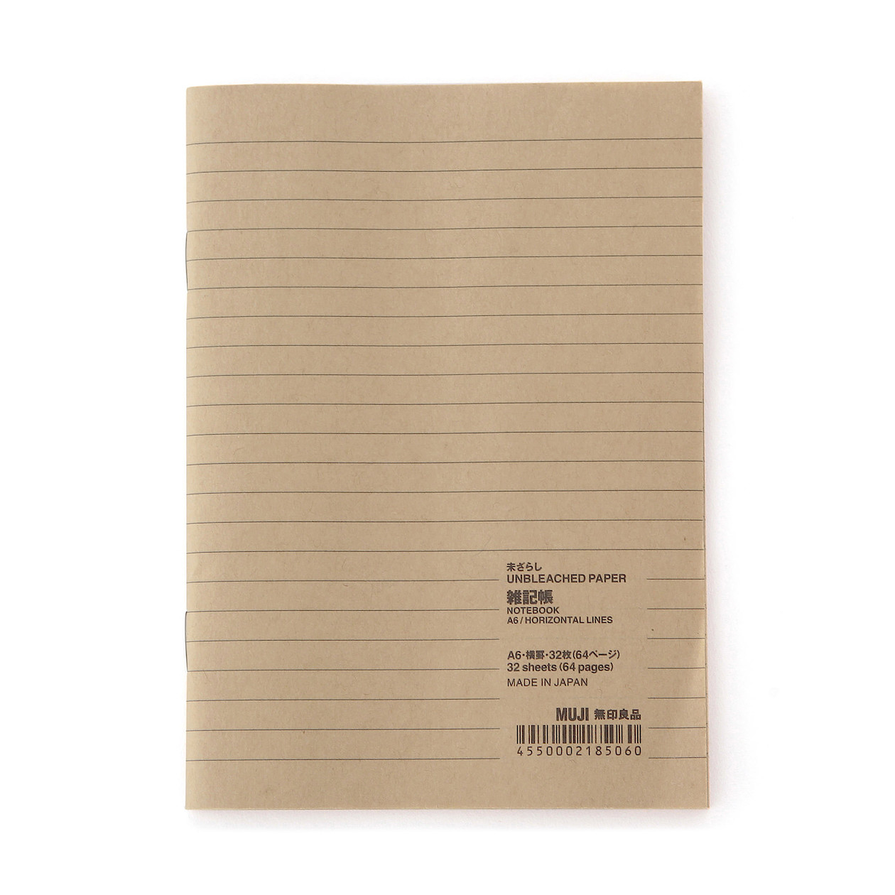 Unbleached Notebook Lined A6