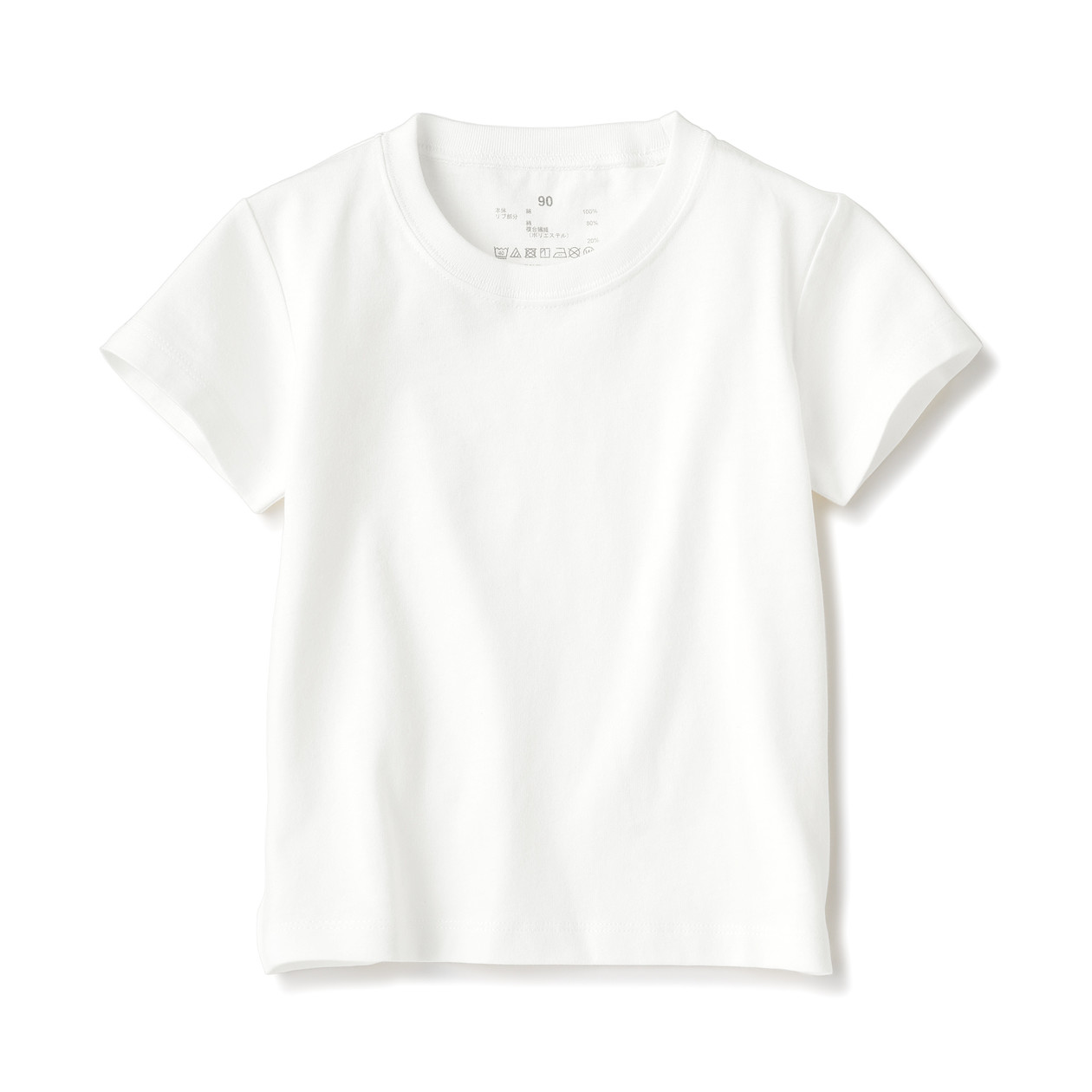 Indian Cotton Jersey Stitch T-Shirt (1-4 years)