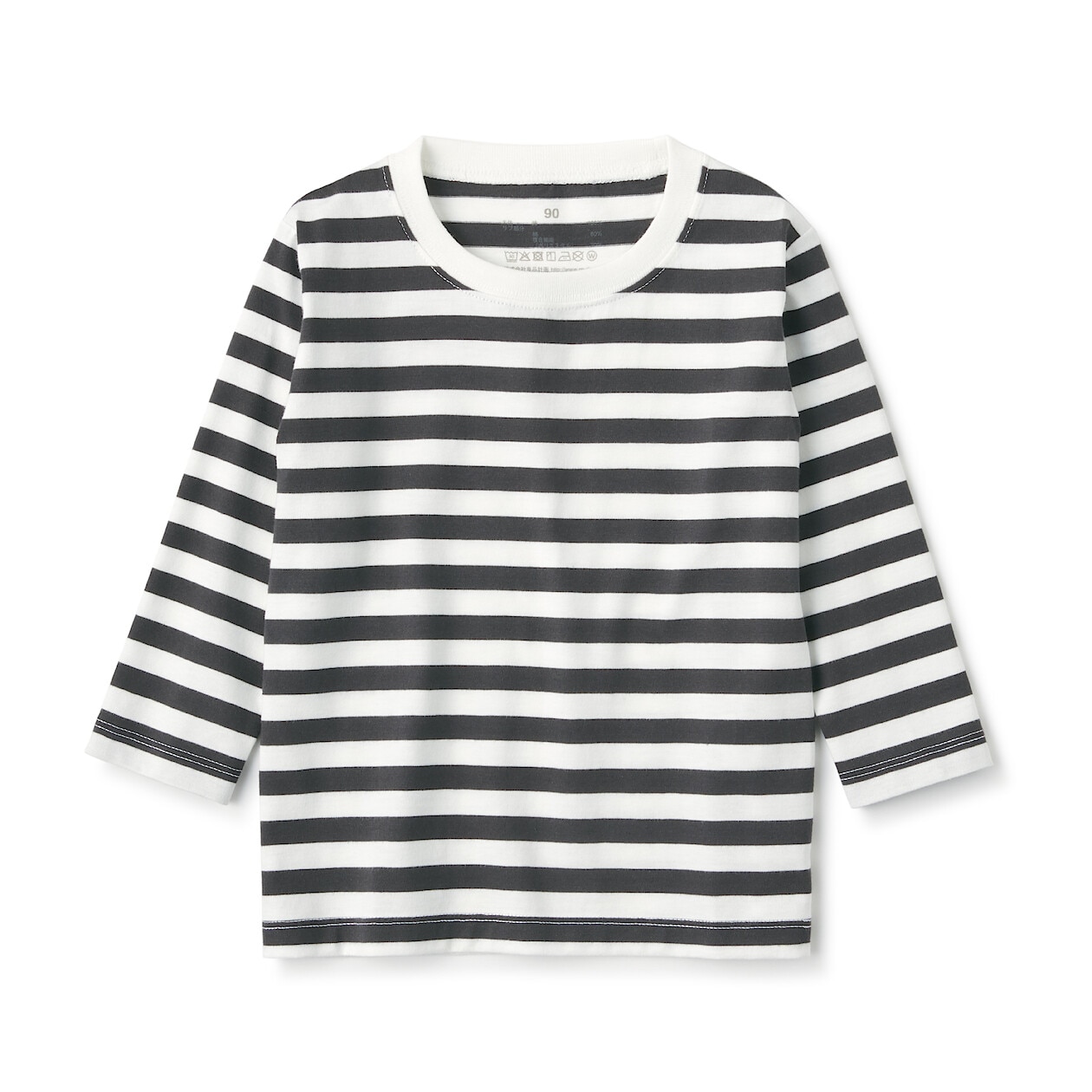 Cotton Jersey Long Sleeve T-shirt (1-4 years)