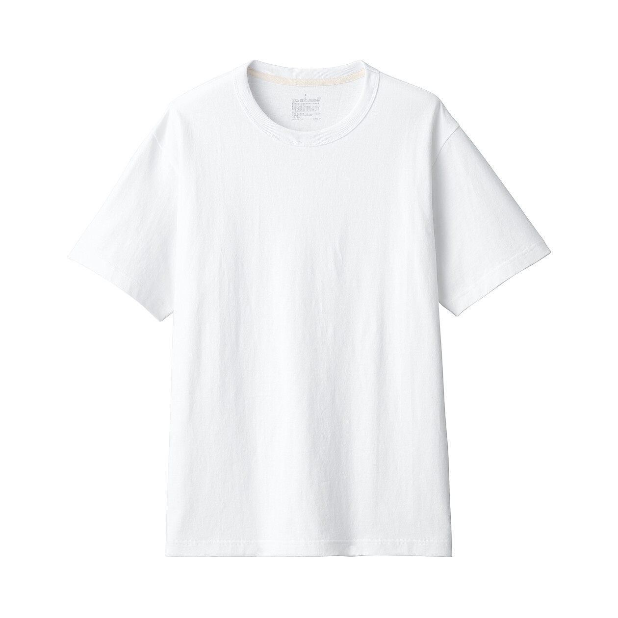 Men's Heavyweight Jersey T-Shirt