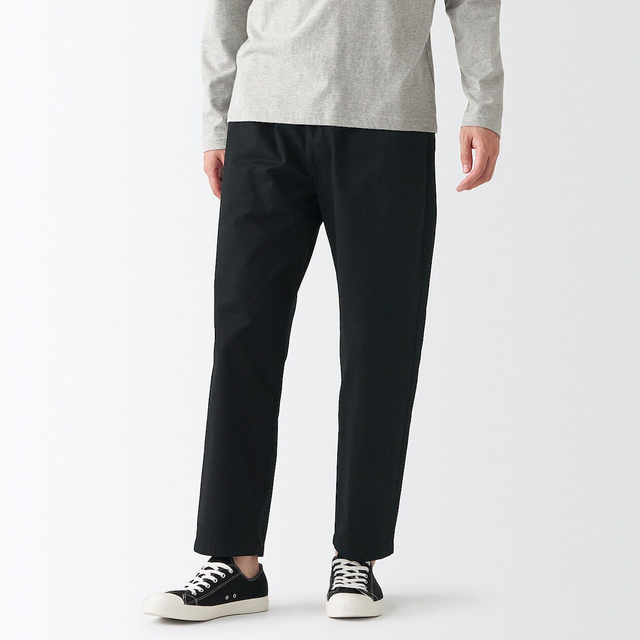 Men's Chino Easy Trousers