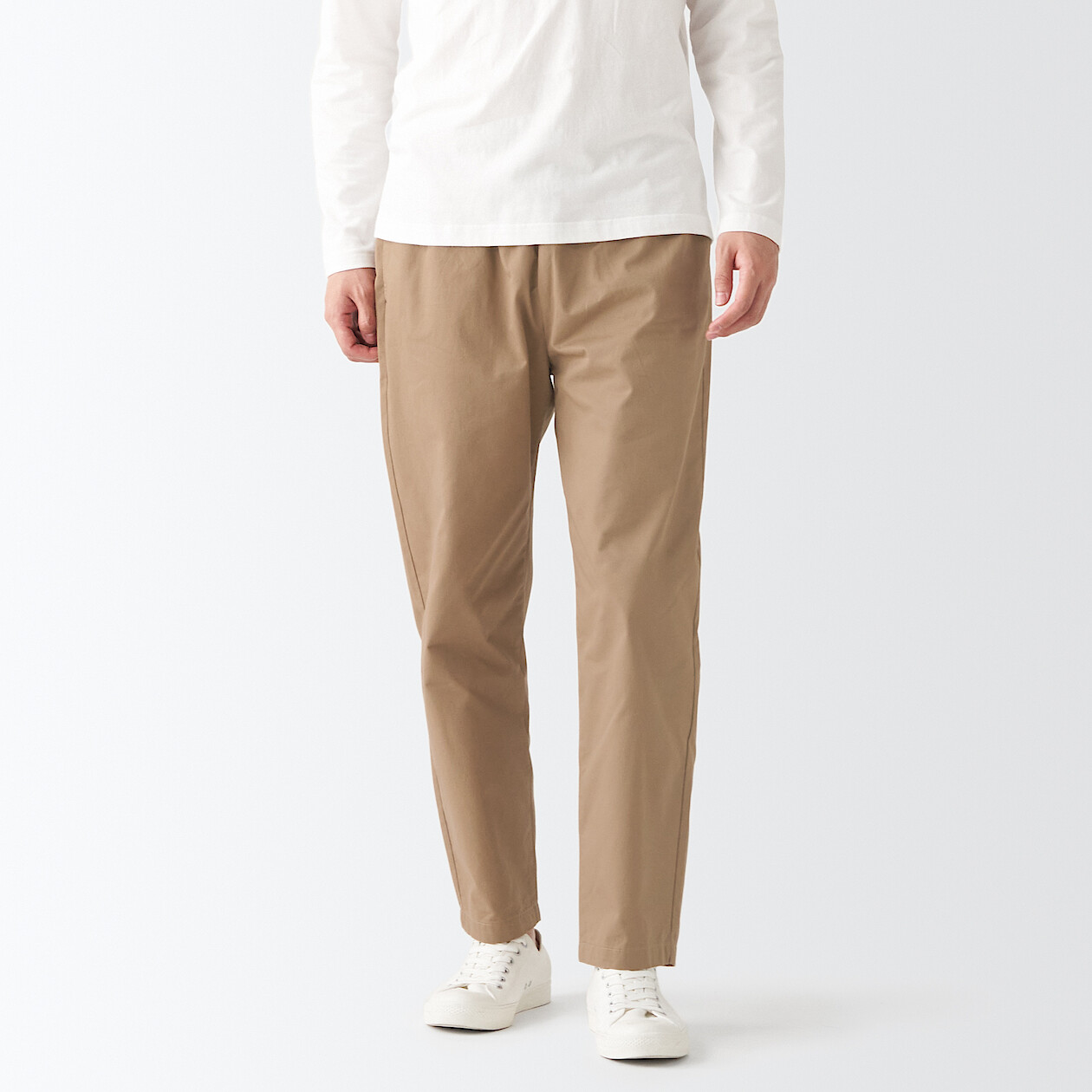 Men's Chino Easy Trousers