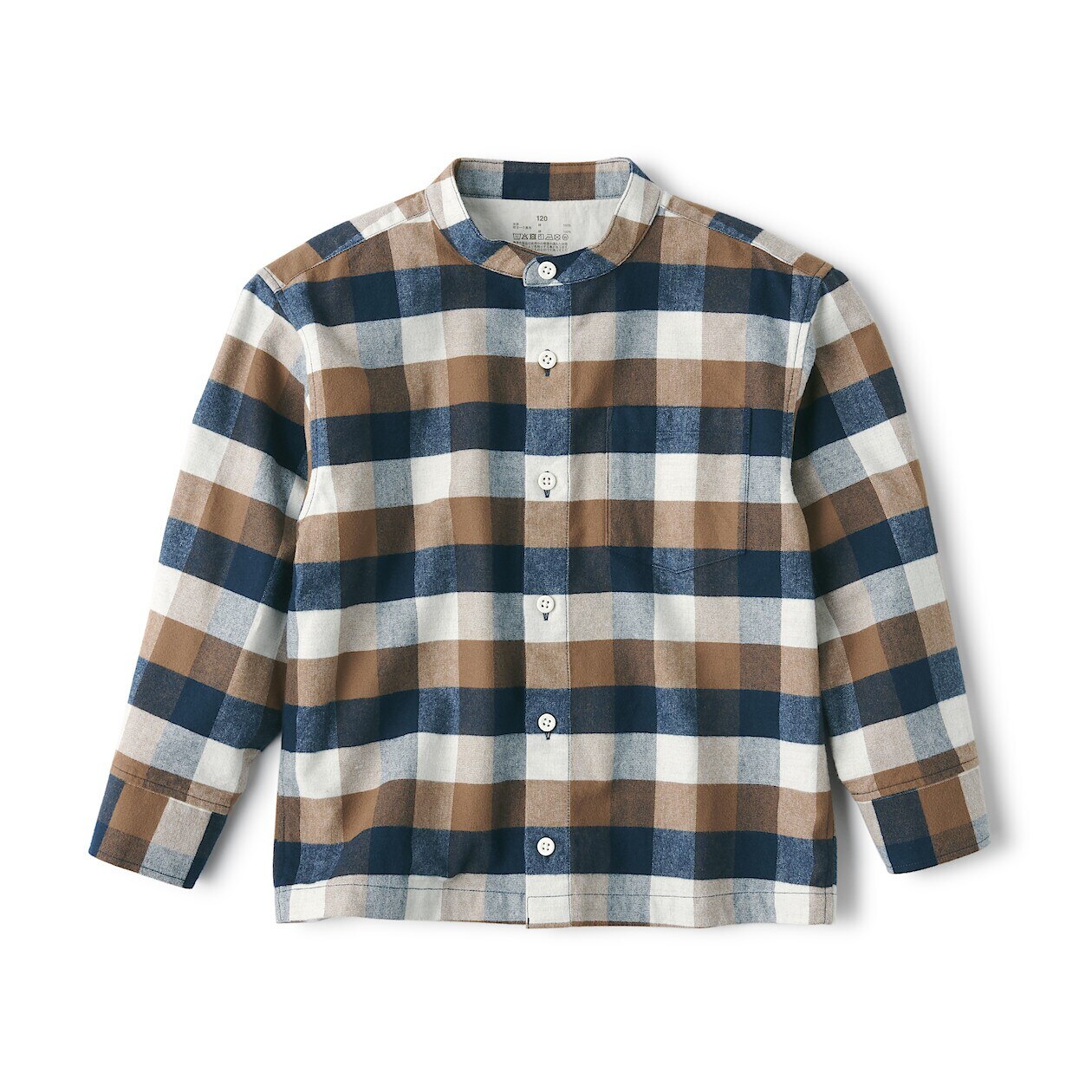 Flannel Stand collar shirt (4-7 years)