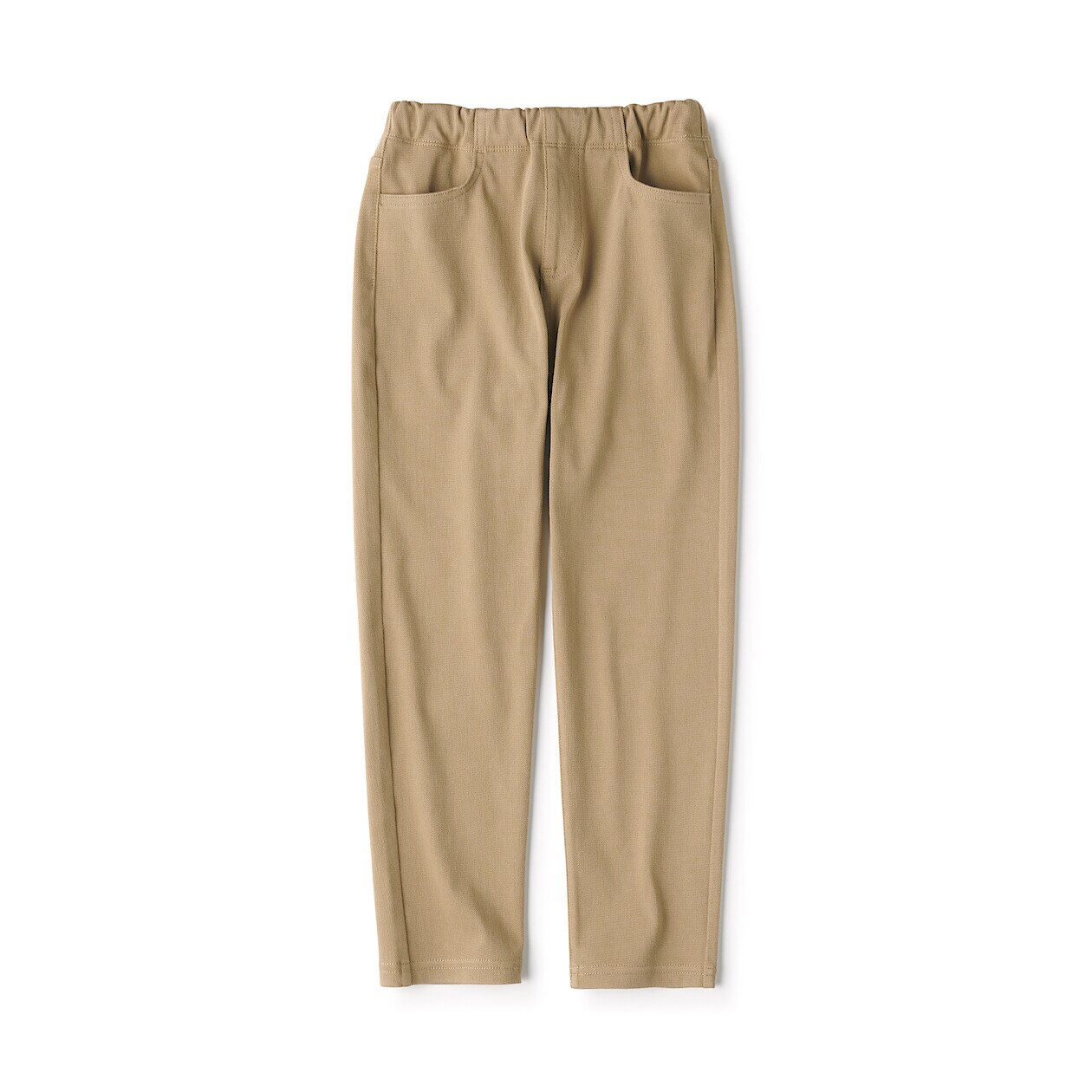 Easy Movement Tapered Trousers (4-7 years)