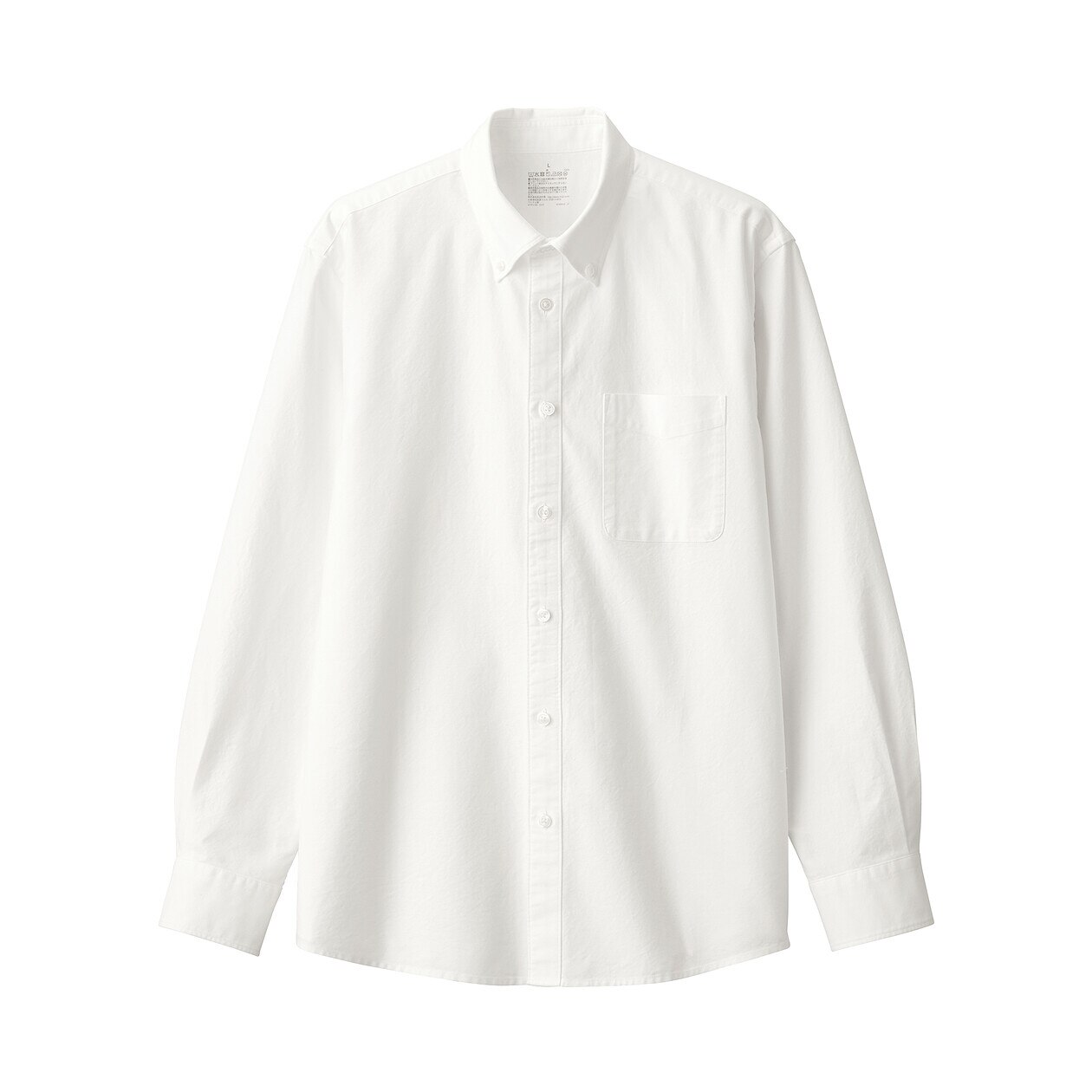Men's Washed Oxford Button Down Shirt 18100 | MUJI